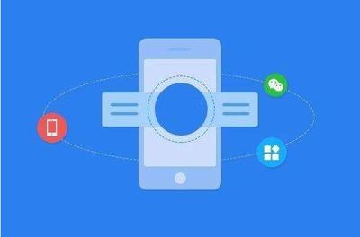 行業翹楚，誰主沉??？——盤點熱衷微信小程序開發的四大領域